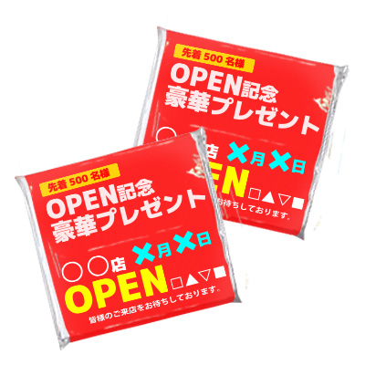 ｽｸｴｱﾎﾟｹｯﾄﾃｨｯｼｭ10W(フィルム印刷)