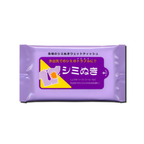 ウェットティッシュ(シミぬき)