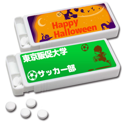 ミントタブレット