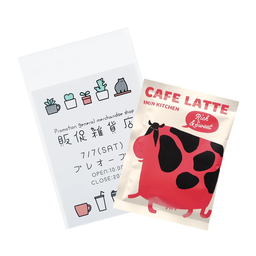 LATTE MANIA(ｵﾘｼﾞﾅﾙﾗﾍﾞﾙ)